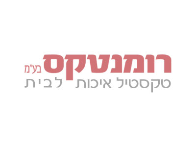 זוג ציפיות לכרית רביצה חלקות 