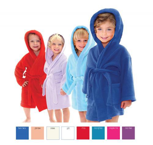 חלוק רחצה ילדים - ורוד פוקסיה