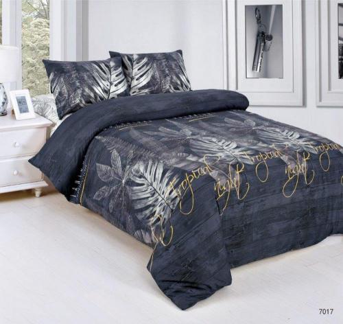 סט דאימונד פרימיום דגם 7017